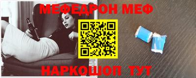 кокаин колумбия Бугуруслан