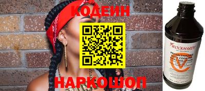 кокаин колумбия Бугуруслан