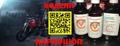 крисы Бузулук