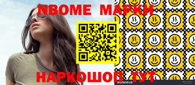 крисы Бузулук