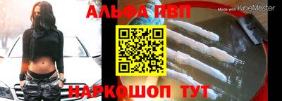 крисы Бузулук
