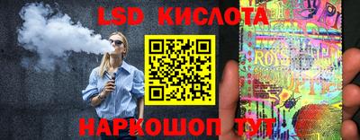 кокаин колумбия Бугуруслан