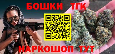 кокаин колумбия Бугуруслан