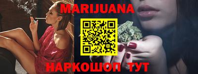 кокаин колумбия Бугуруслан