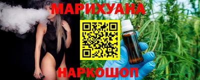 крисы Бузулук
