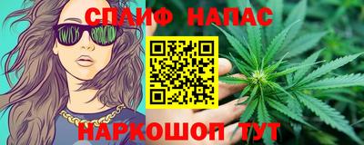 крисы Бузулук