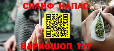 крисы Бузулук