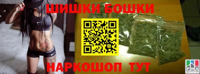 кокаин колумбия Бугуруслан