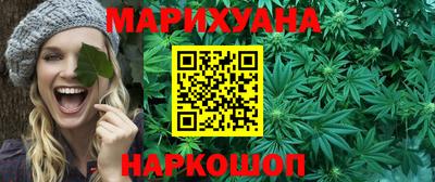 крисы Бузулук