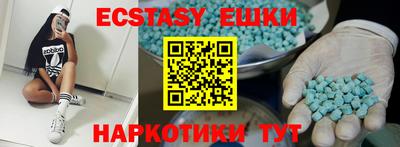 крисы Бузулук