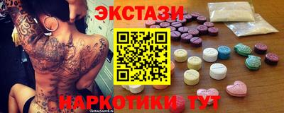 кокаин колумбия Бугуруслан