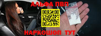 крисы Бузулук