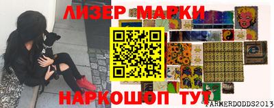 крисы Бузулук