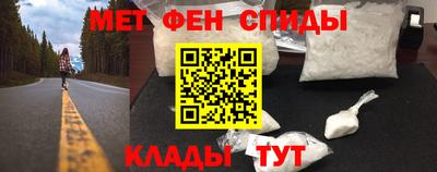 кокаин колумбия Бугуруслан