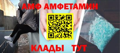 крисы Бузулук