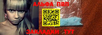 крисы Бузулук