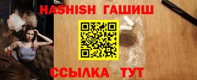 крисы Бузулук