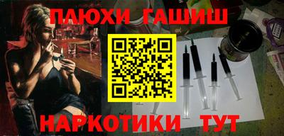 кокаин колумбия Бугуруслан