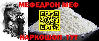 кокаин колумбия Бугуруслан