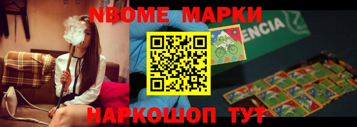 LSD-25 экстази ecstasy  ЛСД экстази  Краснокаменск  ЛСД экстази ecstasy  Вход с VPN 