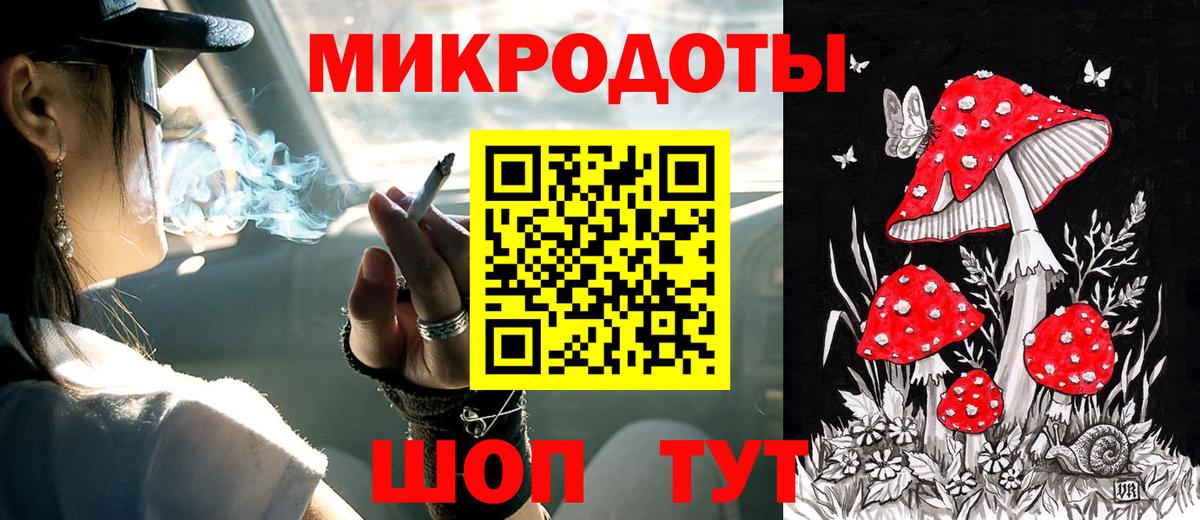 Псилоцибиновые грибы MAGIC MUSHROOMS Краснокаменск